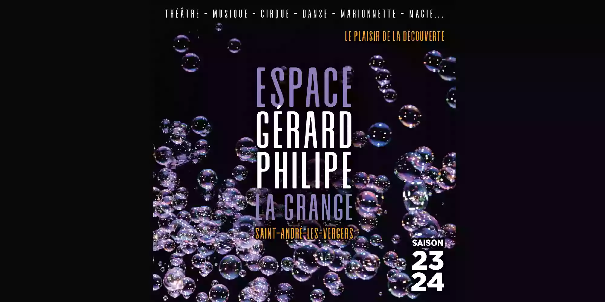 Espace Gérard Philipe