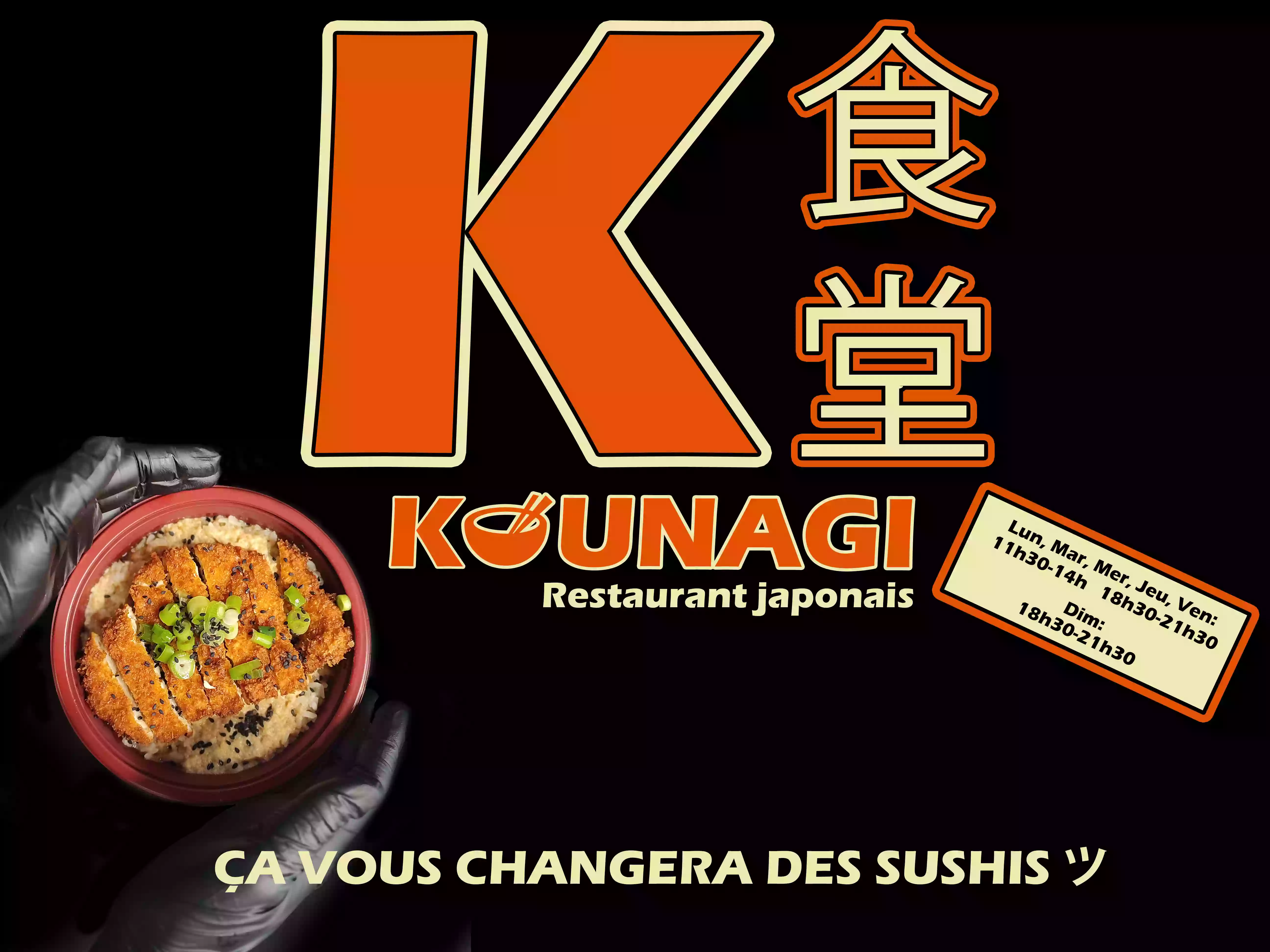 Kounagi - Restaurant Japonais Nancy