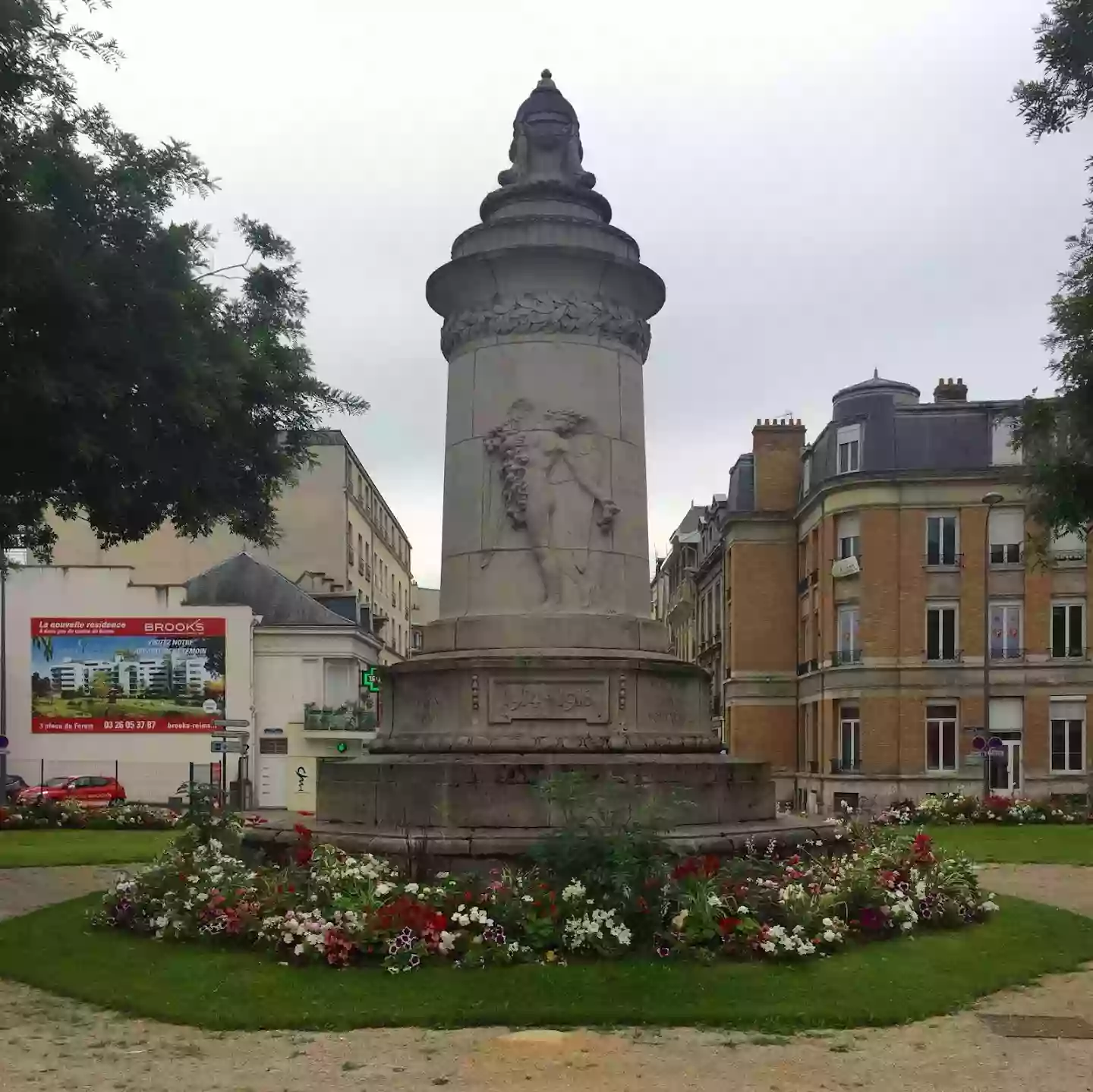 Pharmacie de L'Esplanade