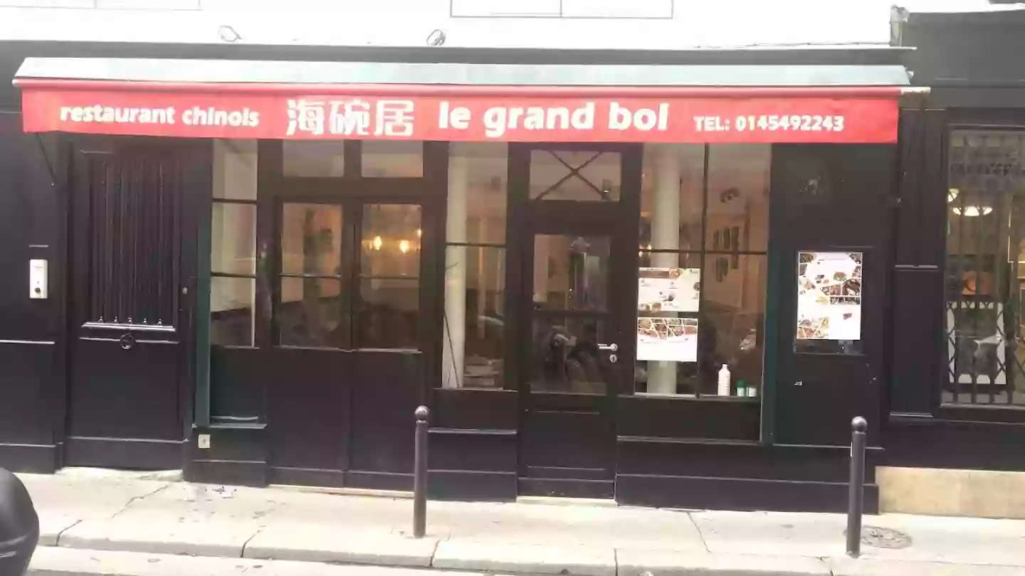 Le Grand Bol(Belleville)