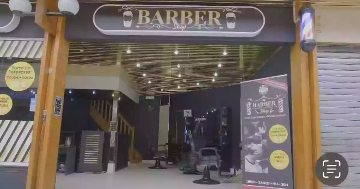 BSV barber shop