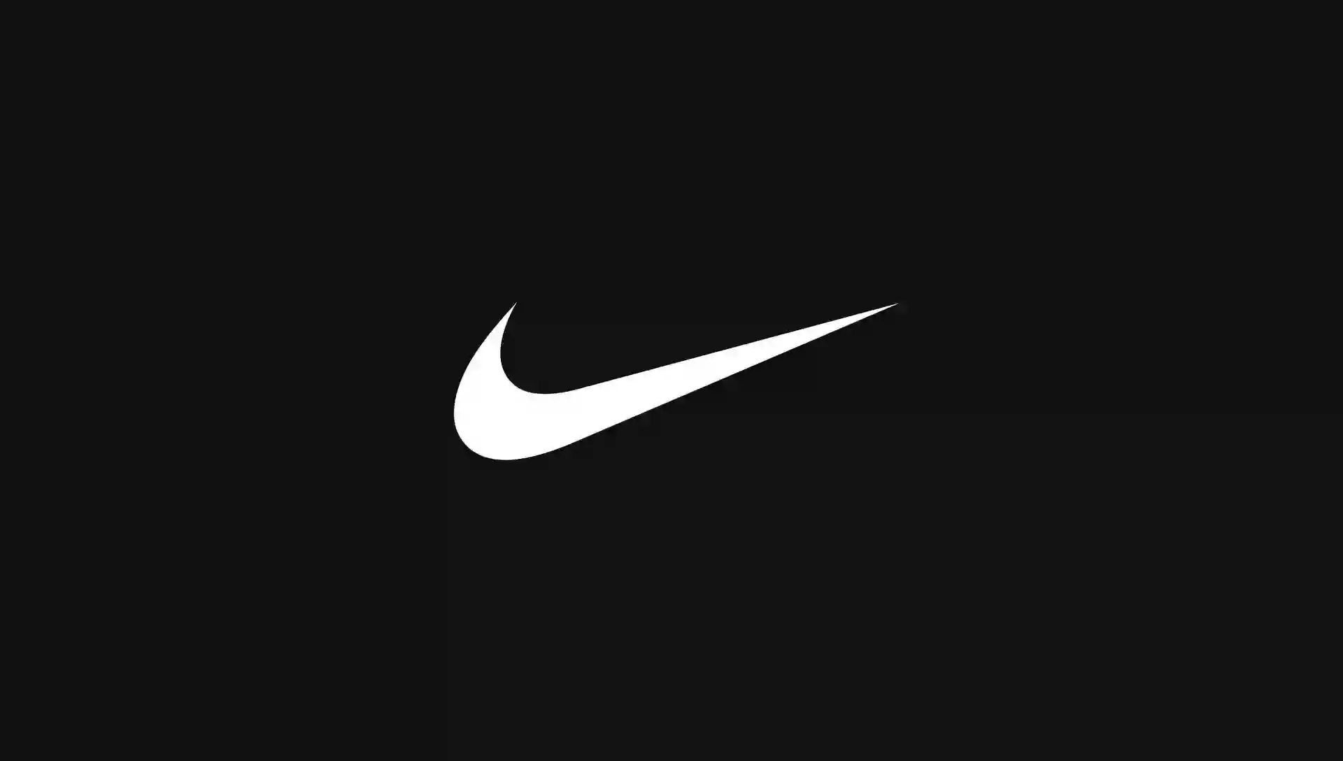 Nike store