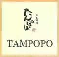 Tampopo たんぽぽ