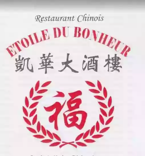 Etoile du Bonheur