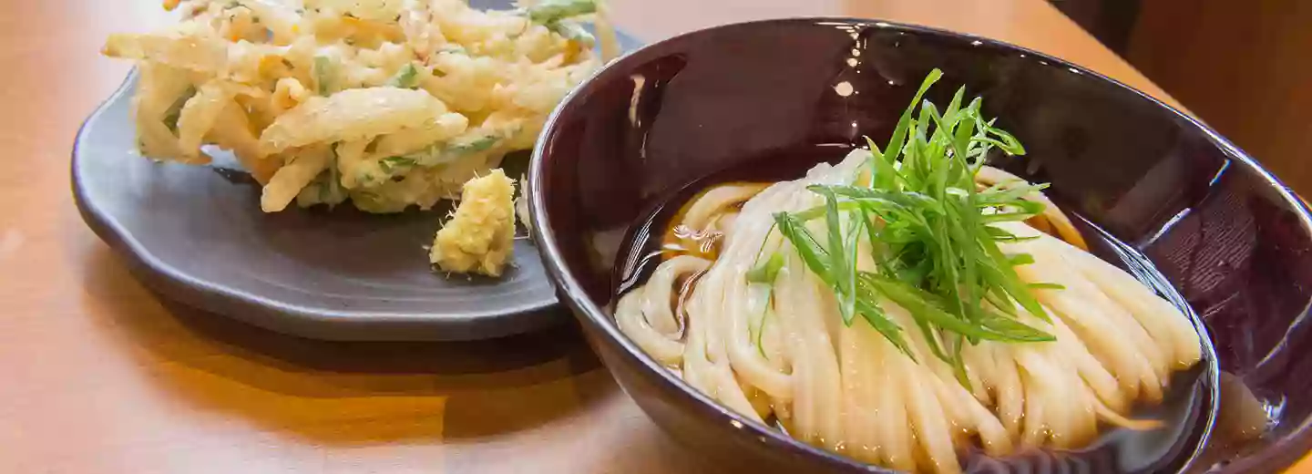 Restaurant Japonais d'Udon KISIN