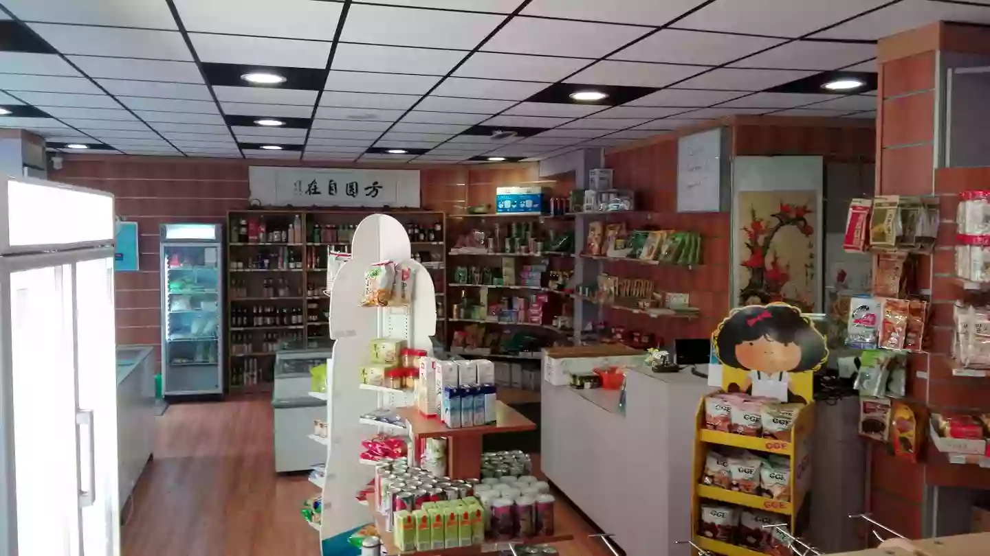 Asia Store