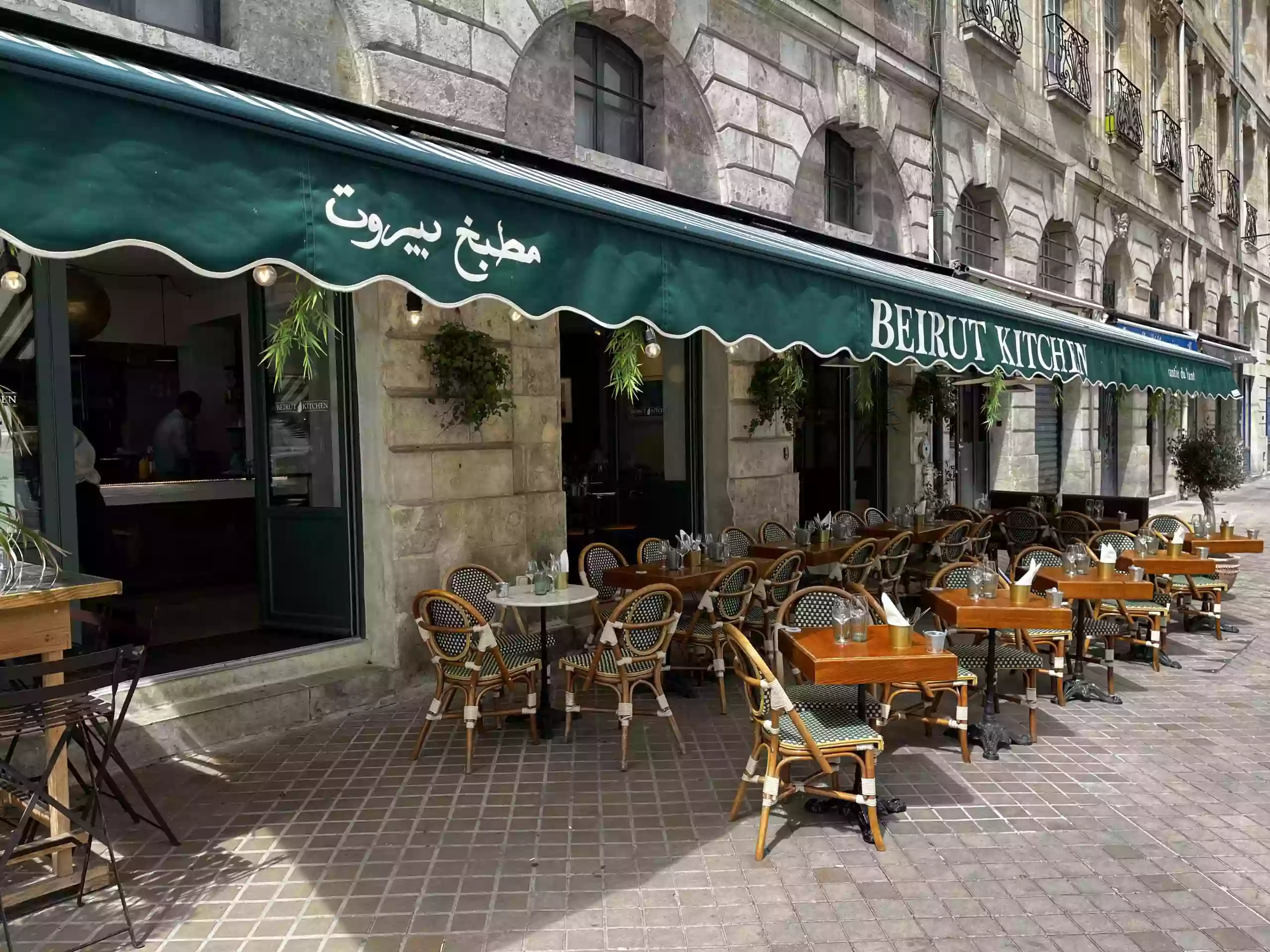 Beirut Kitchen-Cantine du Levant