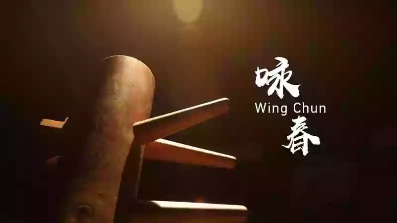 Centre de Wing Chun