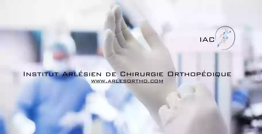 Dr Redha BELAL- chirurgien orthopédiste